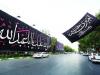 لزوم آمادگی تهران برای استقبال از ایام محرم؛ فعال‌سازی فوری موکب‌ها