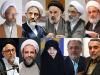 بیانیه جمعی از استادان علوم انسانی کشور در حمایت از گفتمان مقاومت