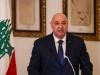 درخواست رئیس جمهور لبنان از آمریکا