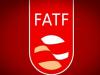 ترکیه از لیست خاکستری FATF خارج شد