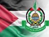 تمجید حماس از قطع روابط بارسلونا با رژیم صهیونیستی