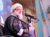 مراسم گرامیداشت سالروز ارتحال ملکوتی امام خمینی(ره)
