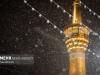 بارش برف در حرم امام رضا(ع)