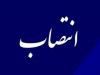 ایمان صادق‌زاده سرپرست سازمان فاوا شهرداری تهران شد