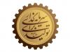ثروت زیر بالشت؛ نقش مردم و بانک‌ در سرمایه‌گذاری برای تولید