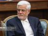 عارف: در دولت وفاق ملی امر پوشیده‌ای با مردم نداریم و نخواهیم داشت
