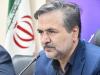 همشهریان از واگذاری سیم‌کارت و کارت بانکی به اتباع خارجی خودداری کنند