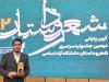 درخشش نویسنده خوزستانی در دومین جشنواره شعر و داستان دانشجویی