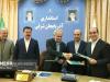 انعقاد تفاهم نامه احداث نیروگاه خورشیدی در آذربایجان شرقی