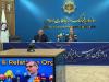 تصویر ایران در خارج از کشور نادرست نشان داده شده است