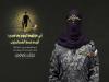 ابوحمزه: به آتش بس پایبندیم و سلاح مان را بر زمین نخواهیم گذاشت