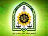 دانشگاه افسری و تربیت پلیس امام حسن مجتبی (ع) در امنیت کامل است
