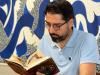 از پزشکی زیبایی تا خوشنویسی مدرن / «عشق» مهمان ویژه حراج بین‌المللی بونامز لندن