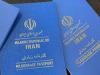 آمادگی کامل پست دماوند برای توزیع گذرنامه‌های زیارتی