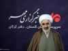 شهیدان زنده‌اند؛ ملت امام حسین(ع) راه را ادامه می‌دهد
