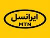 امضای تفاهم‌نامه‌ها و اسناد همکاری در الکامپ ۲۸