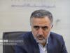 مقصران قرارداد ننگین کرسنت محاکمه شوند
