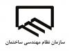 بازگشت عقلانیت به نظام مهندسی؛ تصمیم وزیر، نقطه عطف حکمرانی مشارکتی