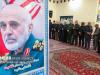 نمازی: سردار رشید پرچم بخشی از حافظه فرهنگی و انقلابی ملت ایران است