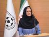 برگزاری اردوهای مستمر فوتسال و فوتبال بانوان در مرکز ملی فوتبال