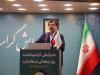 لزوم رعایت استاندارد مصرف برای رفع ناترازی‌ها