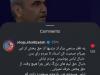 حمله شجاع به خیابانی: از دزدی‌ها هم نظرسنجی بذار