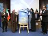 پوستر اولین جشنواره بین‌المللی مهدویت رونمایی شد