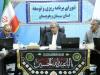 اعتبار ۲هزار میلیارد تومان برای توسعه سواحل مکران و کریدور شمال - جنوب