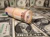قیمت دلار و یورو در مرکز مبادله ایران؛ دوشنبه یک مرداد