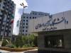 تمدید مهلت دفاع پایان‌نامه‌های ارشد و دکتری دانشگاه آزاد