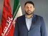 عزم جدی بانک شهر برای توسعه بازار در حوزه نفت و انرژی