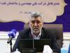 وضعیت 9 پروژه راهبردی صنعت پالایش کشور