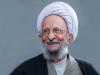 جایگاه علامه مصباح در علوم انسانی اسلامی بی‌بدیل است