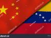 چین: باید به انتخاب و اراده مردم ونزوئلا احترام گذاشت