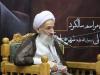 آیت الله لائینی: علامه حسن زاده عالمی ولایتمدار و جهادی بود