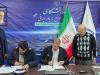 امضای توافق‌نامه مشترک جهاد دانشگاهی و دانشگاه آزاد کهگیلویه و بویراحمد