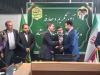 توسعه شیلات کرمانشاه نیازمند همدلی و حمایت همه‌جانبه است