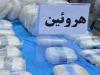 کشف ۱۴۰ بسته هروئین از معده قاچاقچیان در نائین