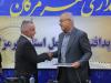 استاندار هرمزگان رئیس شورای پدافند غیرعامل هرمزگان شد
