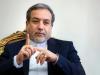 عراقچی: کشورهای اسلامی تهدیدات اسرائیل را به‌طور ملموس احساس کردند