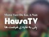 شبکه خارجی تلویزیون و مواجهه با یک فرصت استثنایی