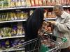 نرخ تورم اقلام خوراکی در خرداد ماه اعلام شد