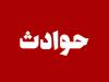 ماجرای عجیب یک شوهرکشی ناخواسته در نیاوران