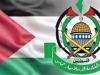 رهبران جنبش حماس که توسط اسرائیل ترور شدند+عکس