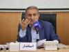لزوم تشکیل هنرستان های جوار صنعت در کهگیلویه و بویراحمد
