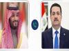 تماس تلفنی نخست وزیر عراق با مقامات ارشد عربستان و امارات