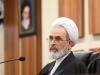 رونمایی از ۵۰ اثر در همایش یکصدمین سال بازتأسیس حوزه علمیه قم