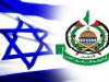 هیئت مذاکره‌کننده رژیم صهیونیستی امروز به قطر می‌رود
