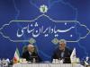ایران‌شناسی در ژاپن مسیری بومی شده و دارای نگاه شرقی است