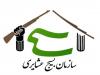 اجرای بیش از ۷۳۰ برنامه به مناسبت هفته بسیج عشایر در خوزستان